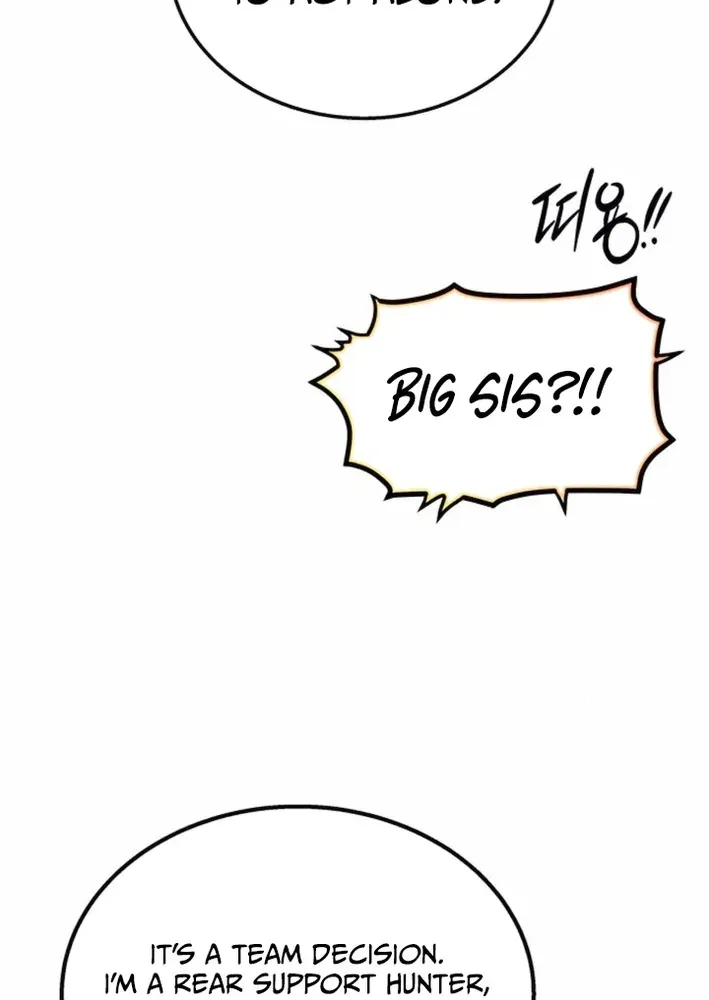 Read Lv99 Black Flame Princess chapter 15 image 13 on Lezhin