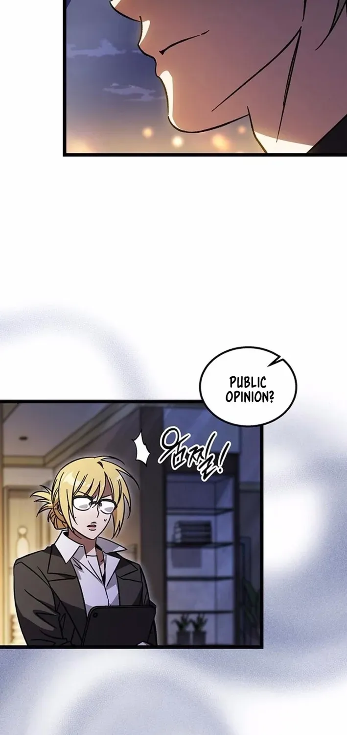 Read Lv99 Black Flame Princess chapter 16 image 116 on Lezhin