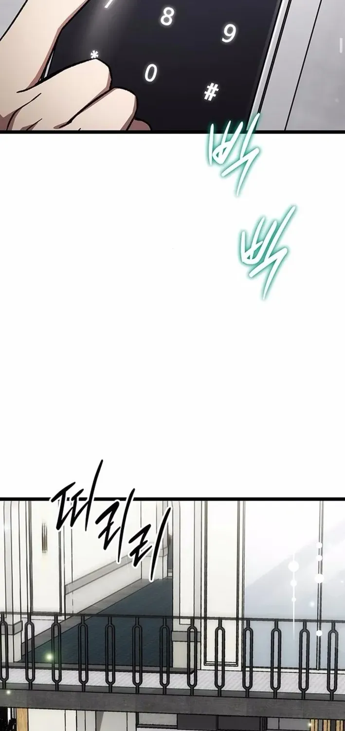 Read Lv99 Black Flame Princess chapter 16 image 38 on Lezhin