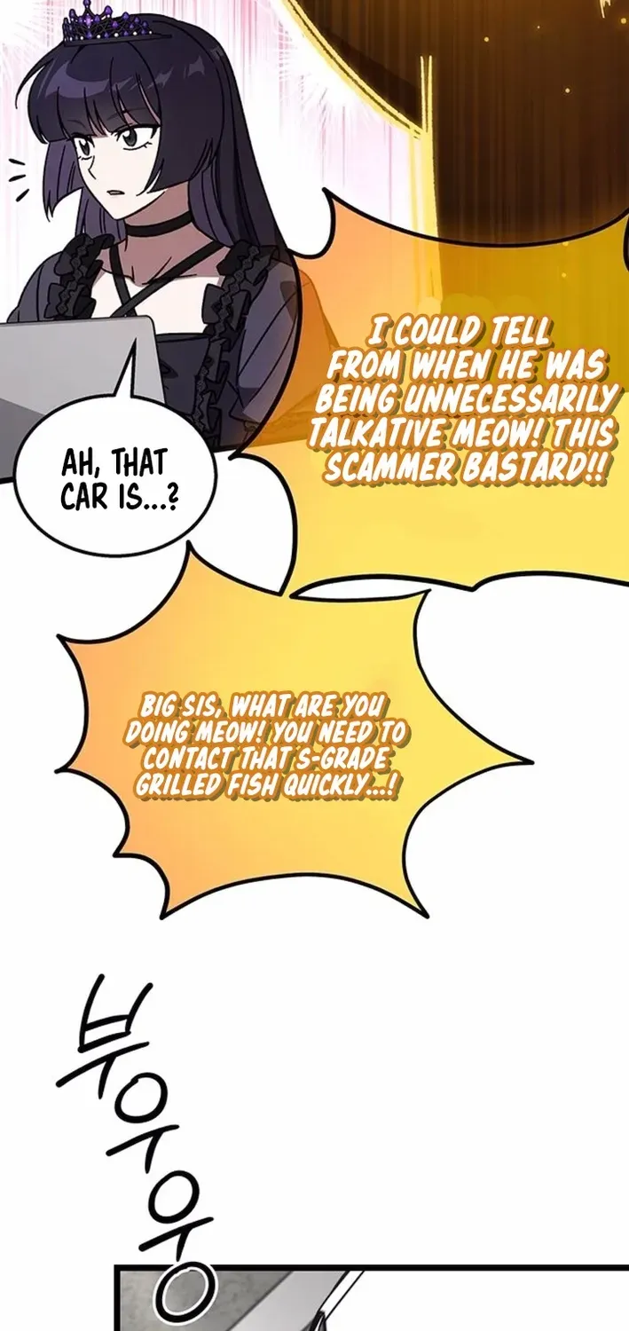 Read Lv99 Black Flame Princess chapter 16 image 5 on Lezhin