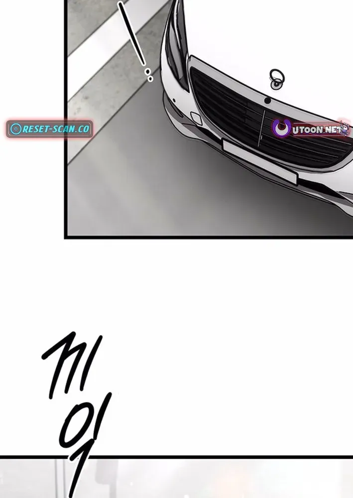 Read Lv99 Black Flame Princess chapter 16 image 6 on Lezhin