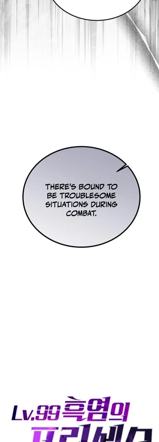 Read Lv99 Black Flame Princess chapter 17 image 25 on Lezhin