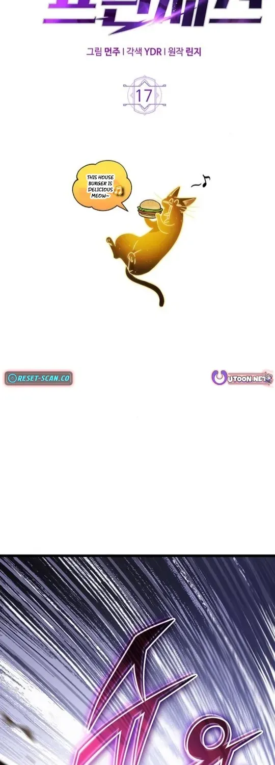 Read Lv99 Black Flame Princess chapter 17 image 26 on Lezhin