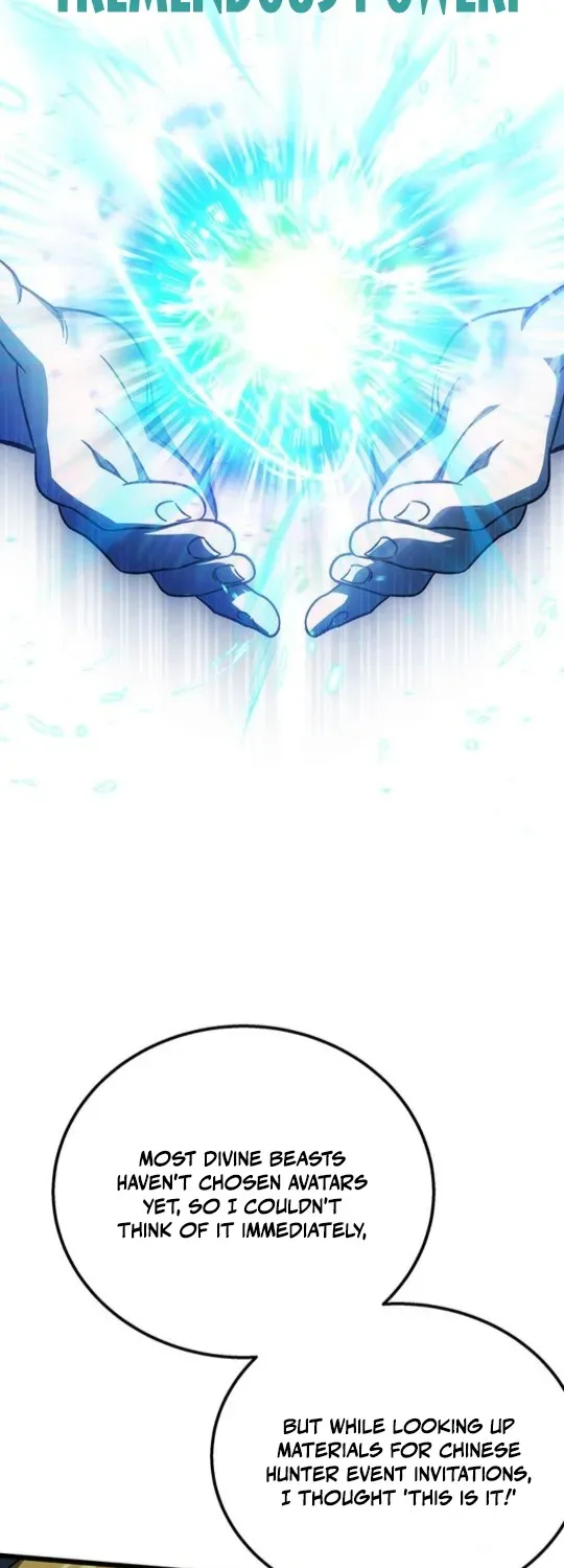 Read Lv99 Black Flame Princess chapter 17 image 60 on Lezhin