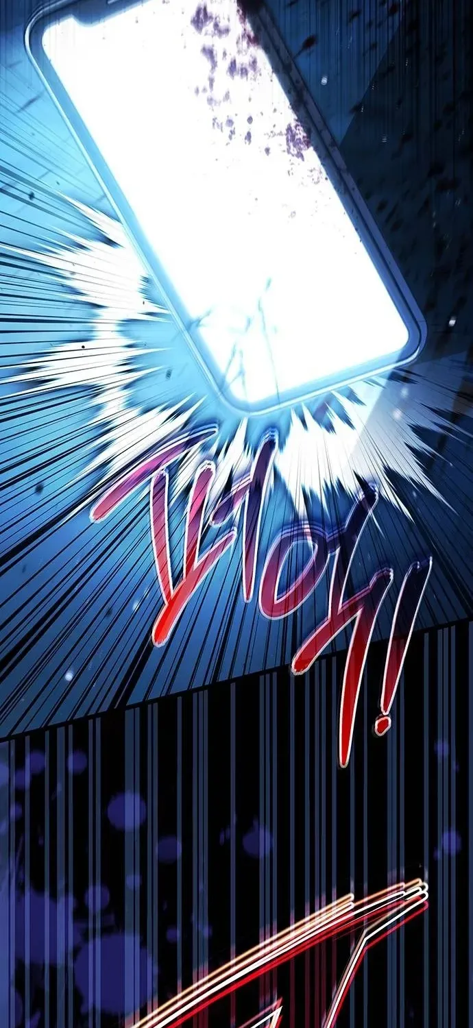 Read Lv99 Black Flame Princess chapter 18 image 100 on Lezhin