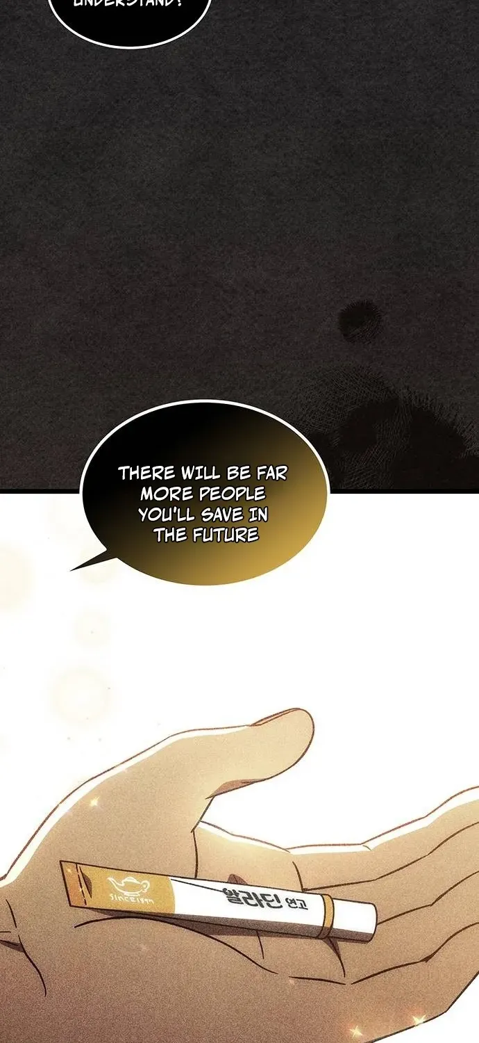Read Lv99 Black Flame Princess chapter 18 image 19 on Lezhin