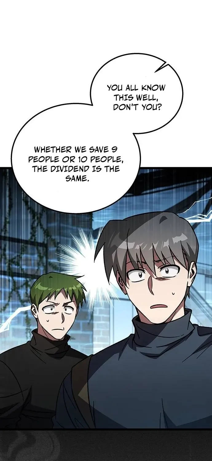Read Lv99 Black Flame Princess chapter 18 image 26 on Lezhin