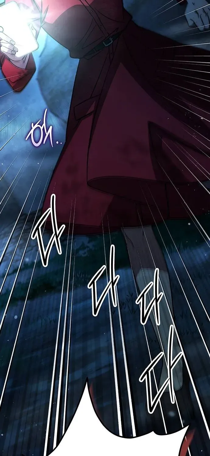 Read Lv99 Black Flame Princess chapter 18 image 72 on Lezhin