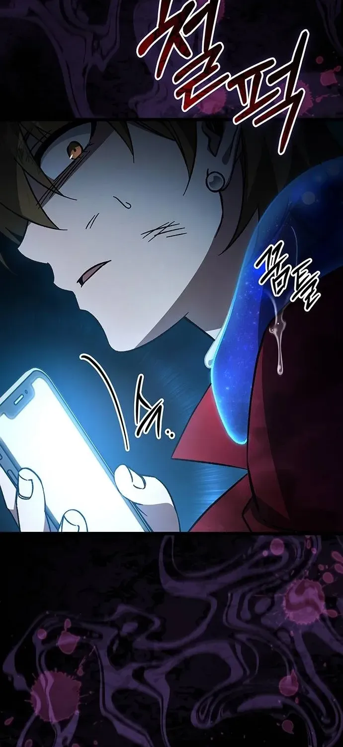 Read Lv99 Black Flame Princess chapter 18 image 94 on Lezhin