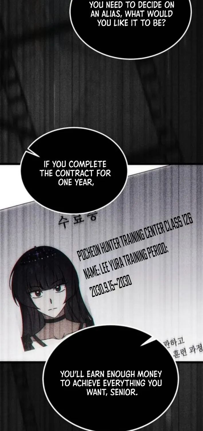 Read Lv99 Black Flame Princess chapter 19 image 43 on Lezhin
