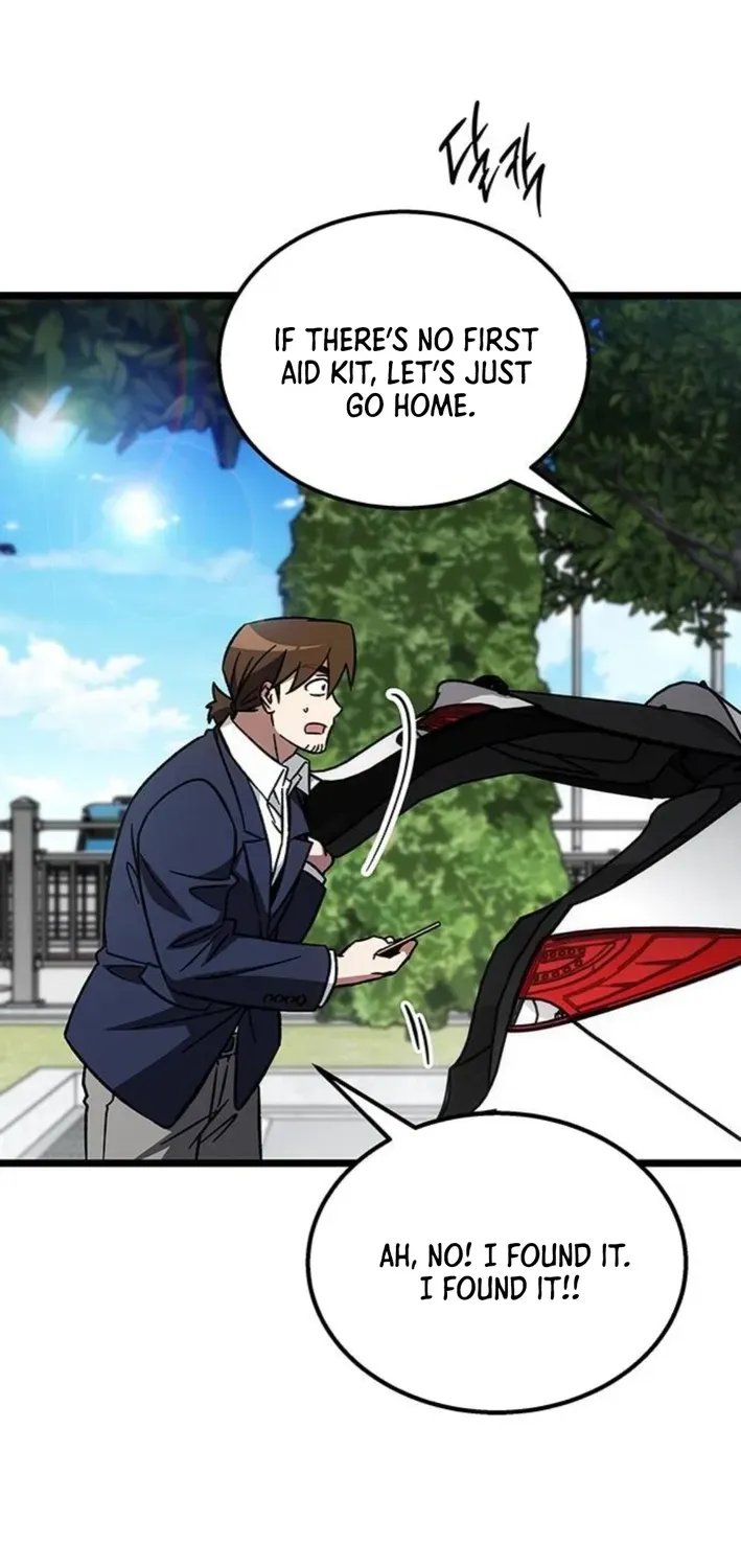 Read Lv99 Black Flame Princess chapter 19 image 96 on Lezhin