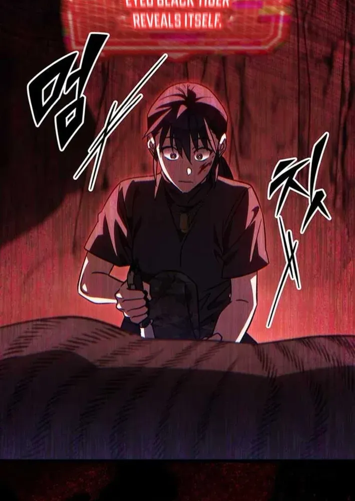 Read Lv99 Black Flame Princess chapter 2 image 55 on Lezhin