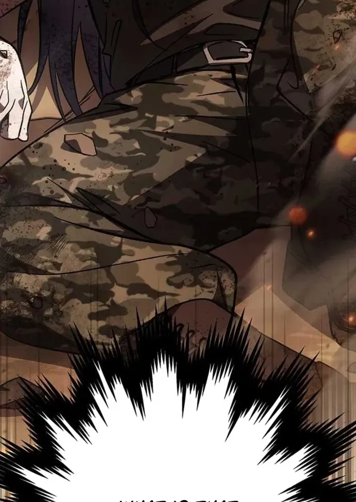 Read Lv99 Black Flame Princess chapter 2 image 83 on Lezhin