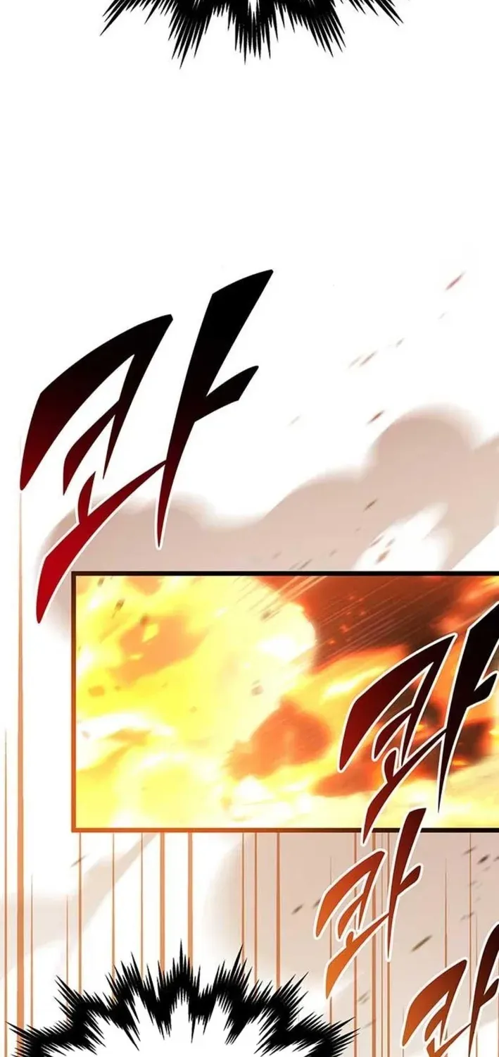 Read Lv99 Black Flame Princess chapter 2 image 86 on Lezhin