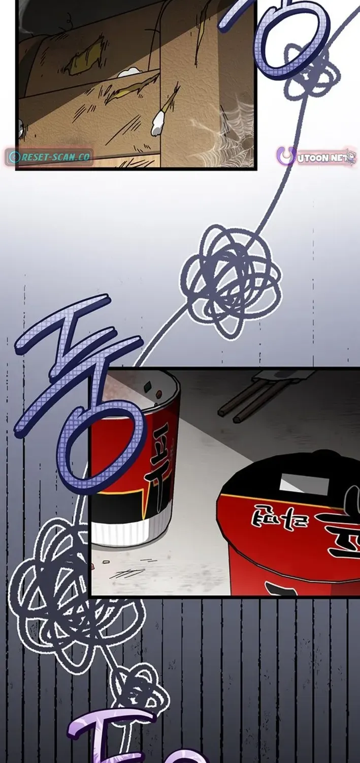 Read Lv99 Black Flame Princess chapter 23 image 1 on Lezhin