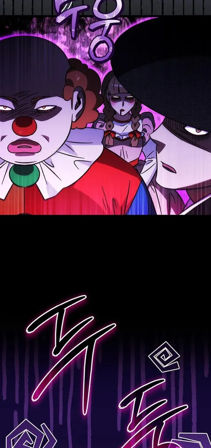 Read Lv99 Black Flame Princess chapter 23 image 2 on Lezhin