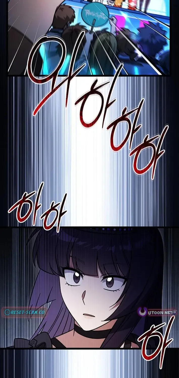 Read Lv99 Black Flame Princess chapter 23 image 73 on Lezhin