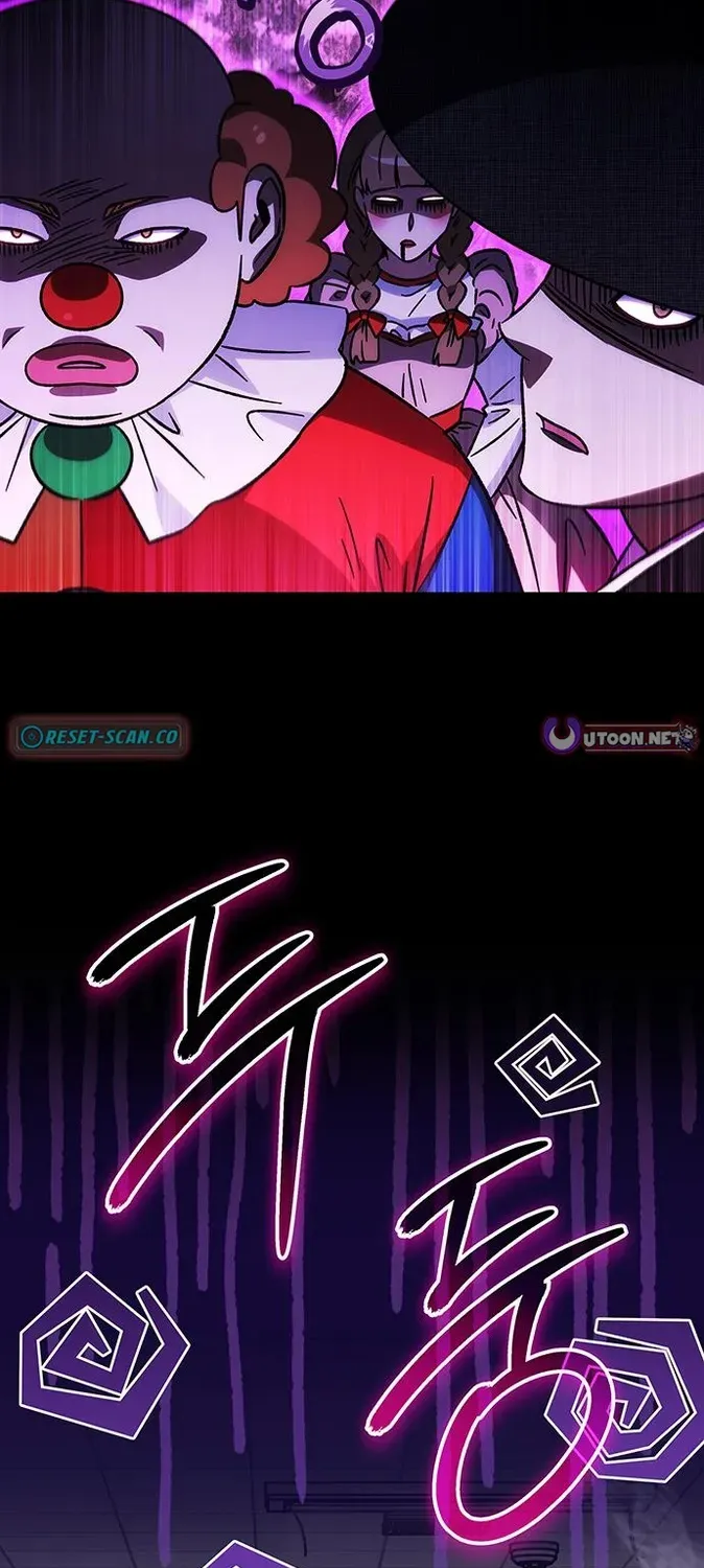 Read Lv99 Black Flame Princess chapter 24 image 2 on Lezhin