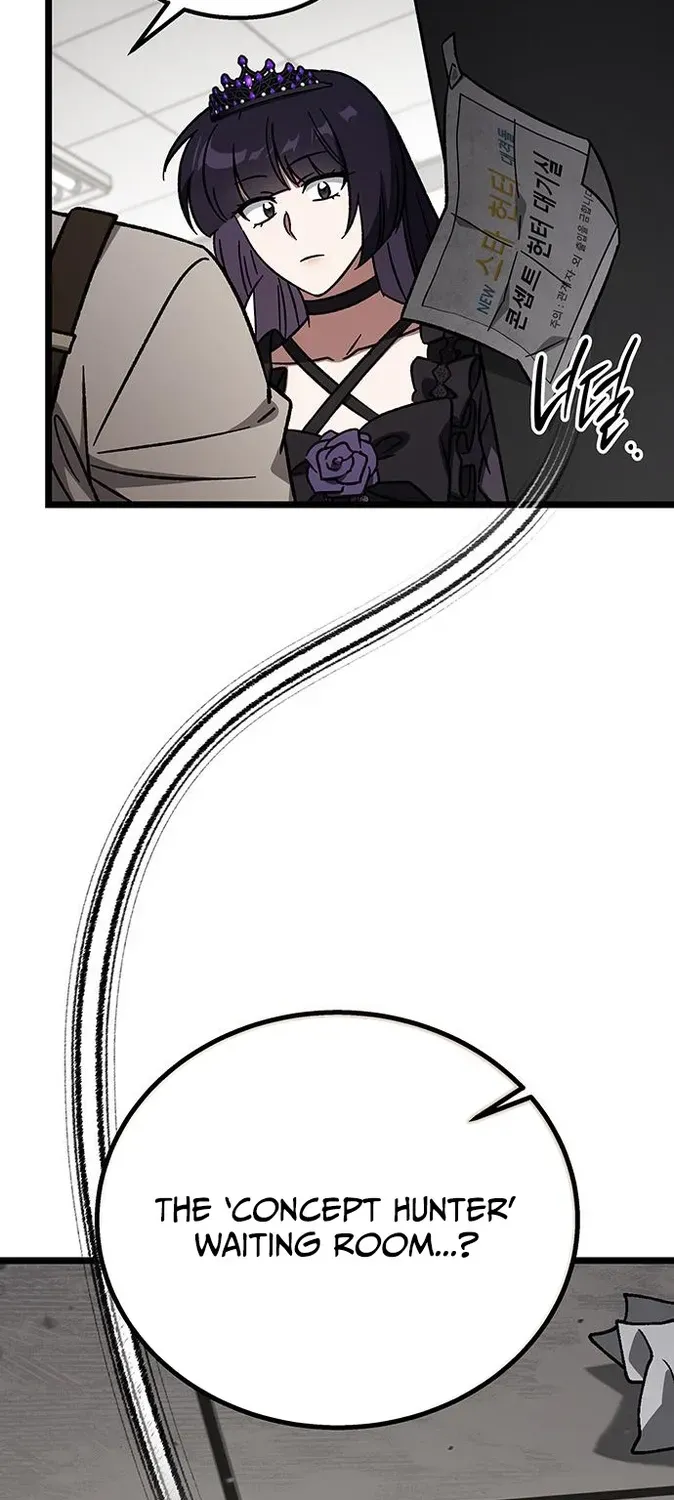 Read Lv99 Black Flame Princess chapter 24 image 4 on Lezhin