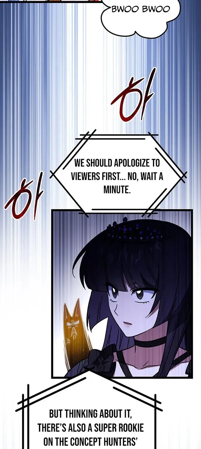 Read Lv99 Black Flame Princess chapter 24 image 74 on Lezhin