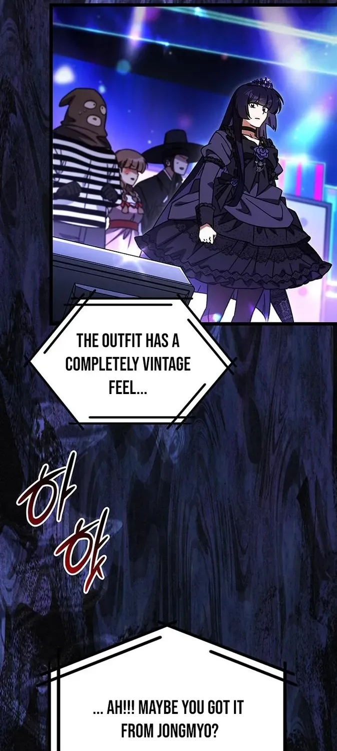Read Lv99 Black Flame Princess chapter 24 image 78 on Lezhin