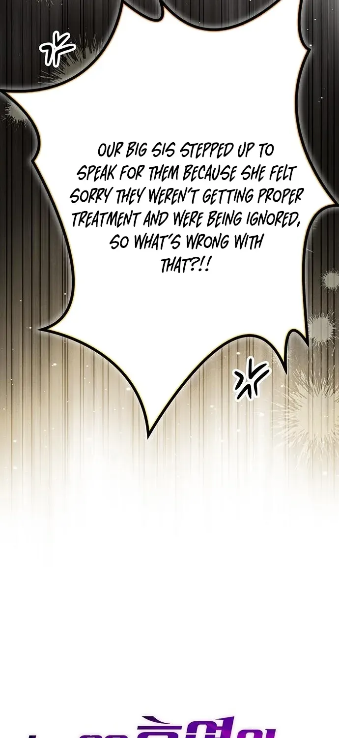 Read Lv99 Black Flame Princess chapter 25 image 11 on Lezhin