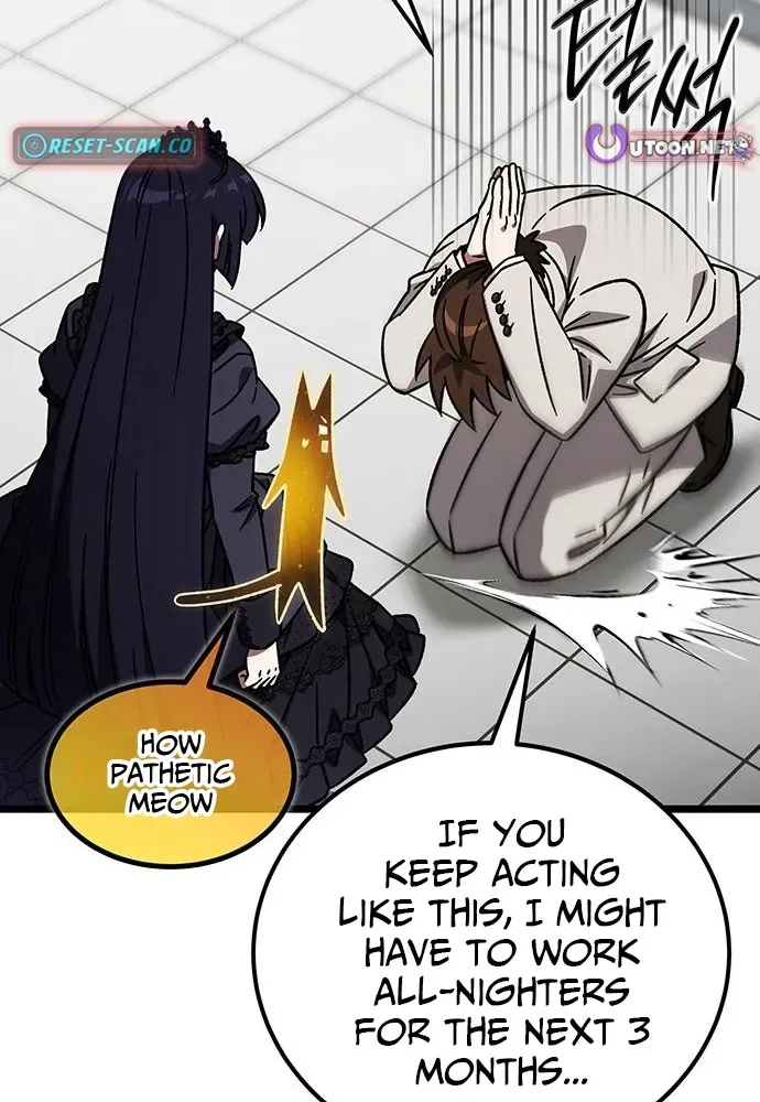 Read Lv99 Black Flame Princess chapter 26 image 13 on Lezhin