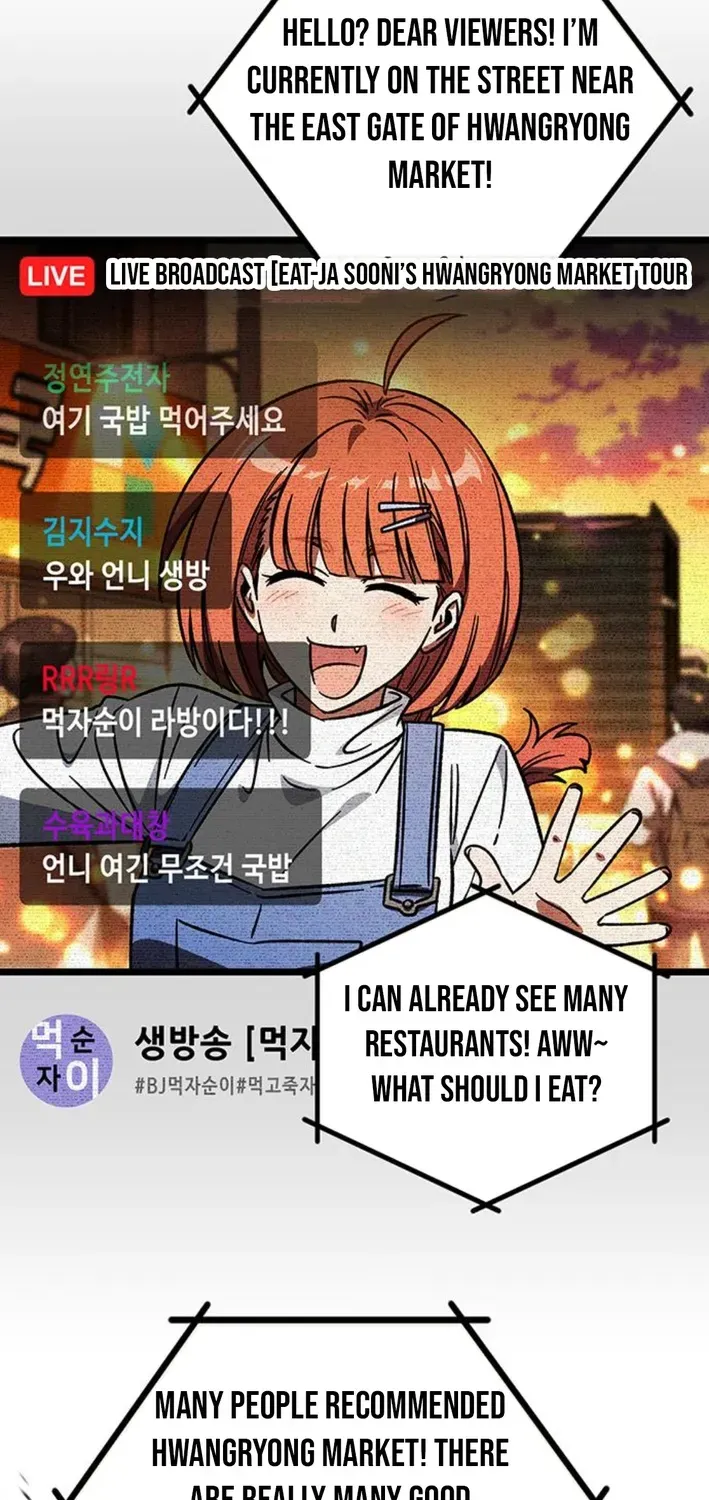 Read Lv99 Black Flame Princess chapter 27 image 93 on Lezhin