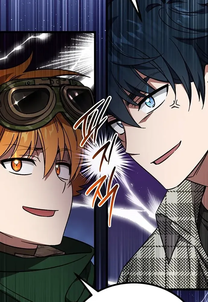 Read Lv99 Black Flame Princess chapter 31 image 27 on Lezhin
