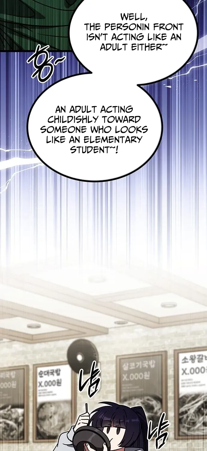 Read Lv99 Black Flame Princess chapter 31 image 28 on Lezhin