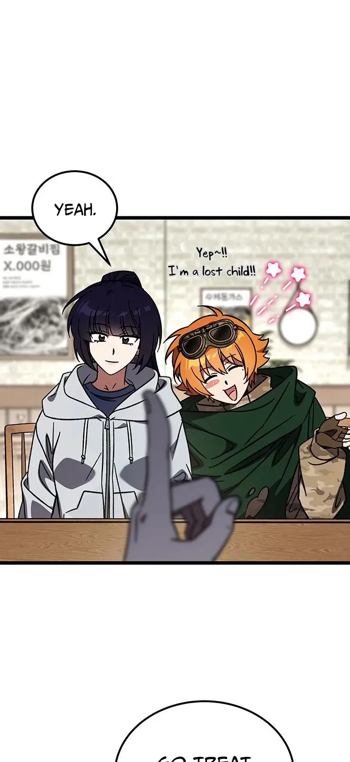 Read Lv99 Black Flame Princess chapter 31 image 3 on Lezhin