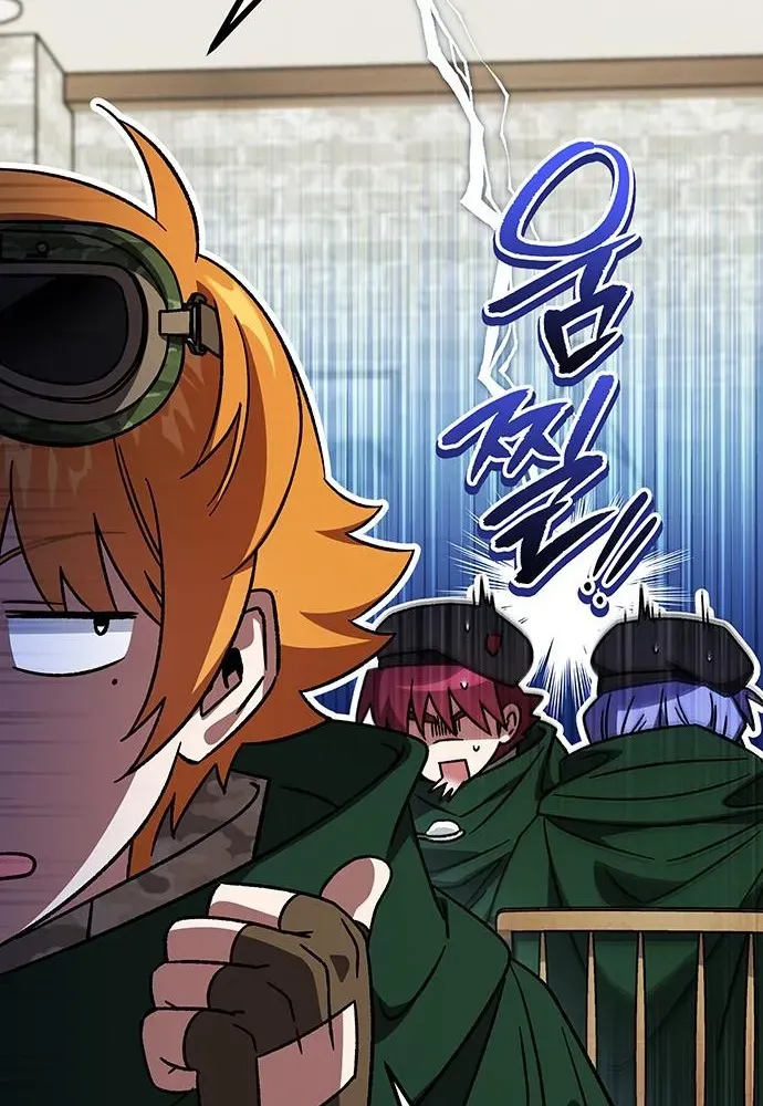 Read Lv99 Black Flame Princess chapter 31 image 62 on Lezhin