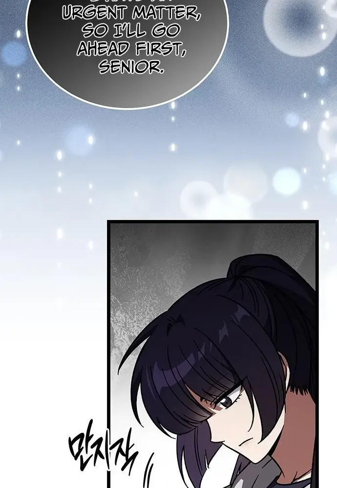 Read Lv99 Black Flame Princess chapter 32 image 27 on Lezhin