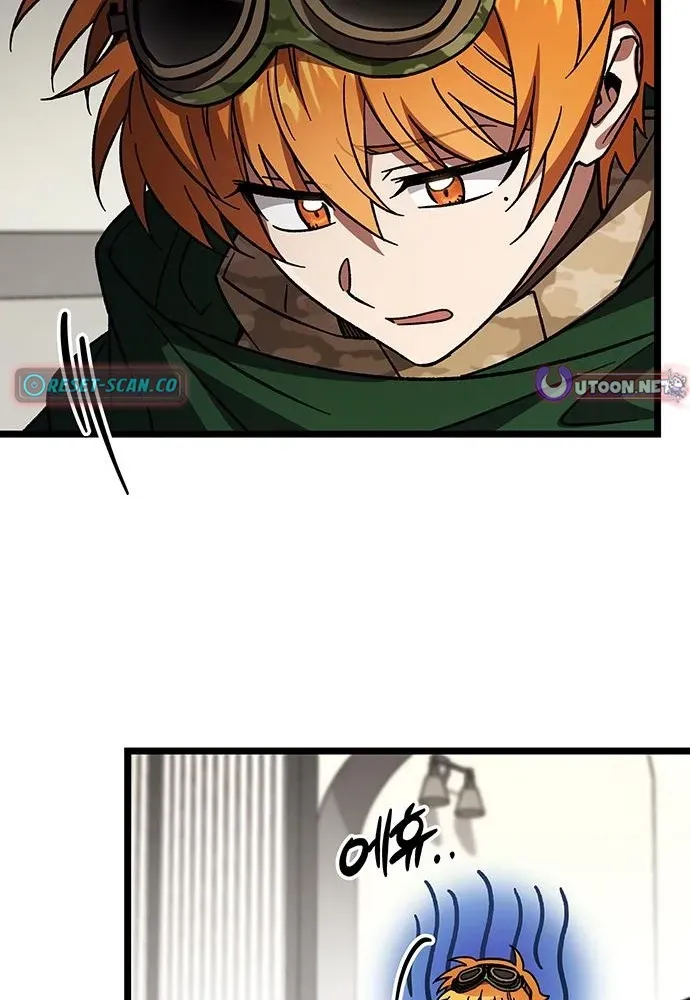 Read Lv99 Black Flame Princess chapter 32 image 62 on Lezhin