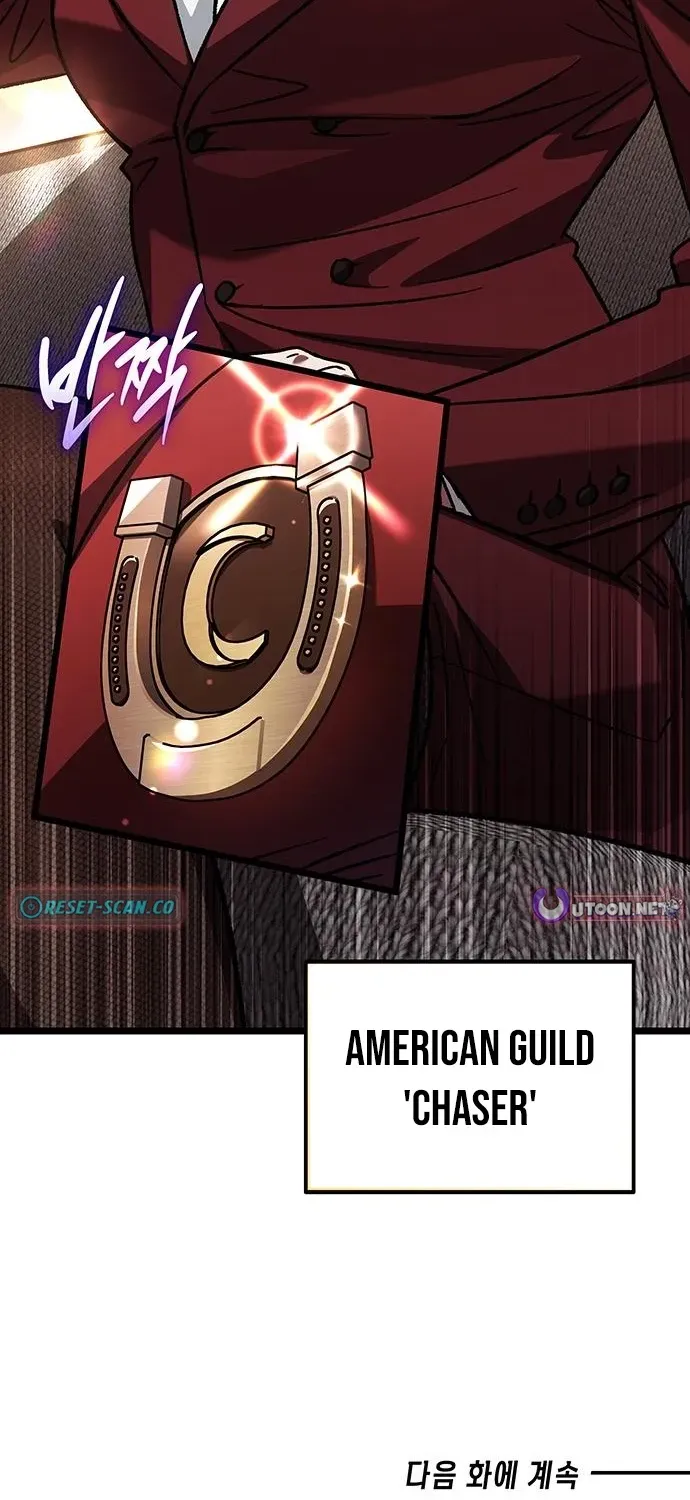 Read Lv99 Black Flame Princess chapter 32 image 75 on Lezhin
