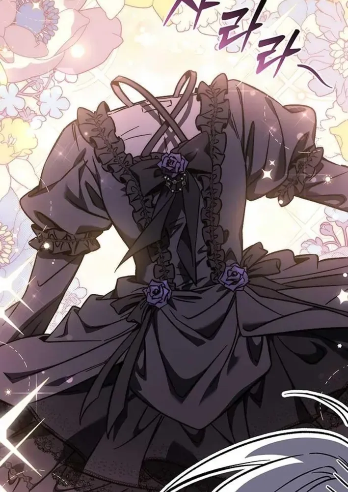 Read Lv99 Black Flame Princess chapter 4 image 104 on Lezhin