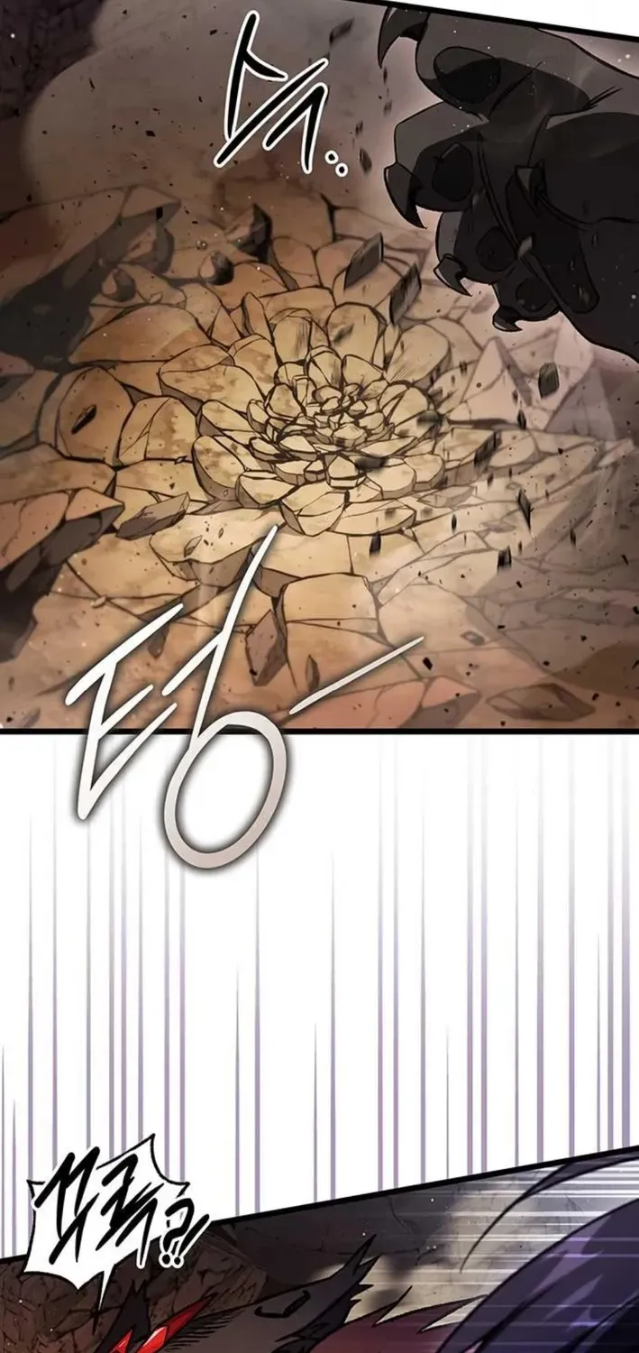 Read Lv99 Black Flame Princess chapter 4 image 8 on Lezhin
