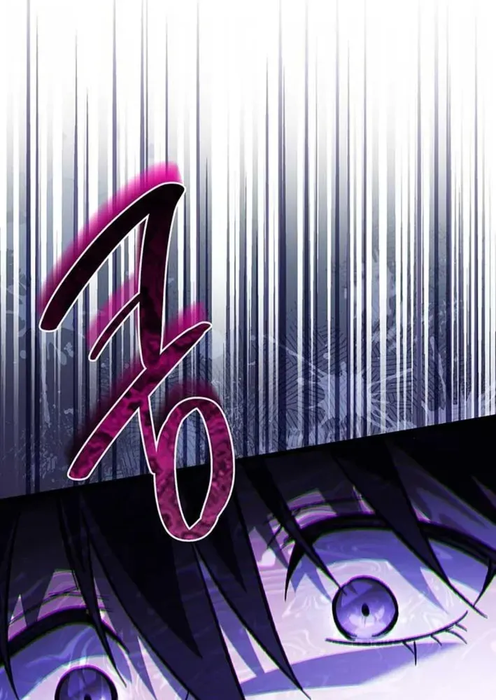 Read Lv99 Black Flame Princess chapter 4 image 83 on Lezhin