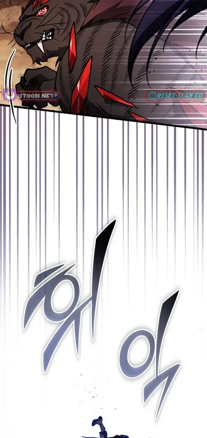 Read Lv99 Black Flame Princess chapter 4 image 9 on Lezhin