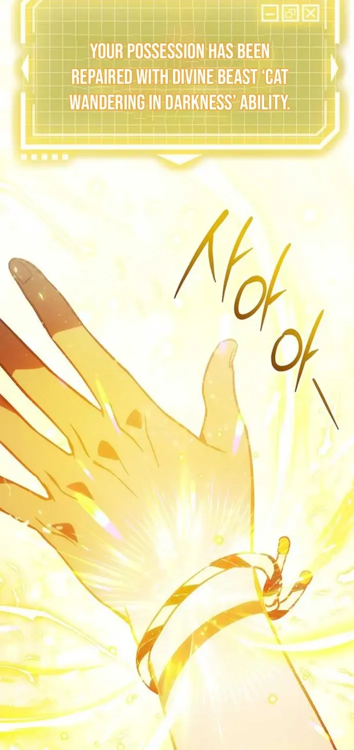 Read Lv99 Black Flame Princess chapter 4 image 94 on Lezhin