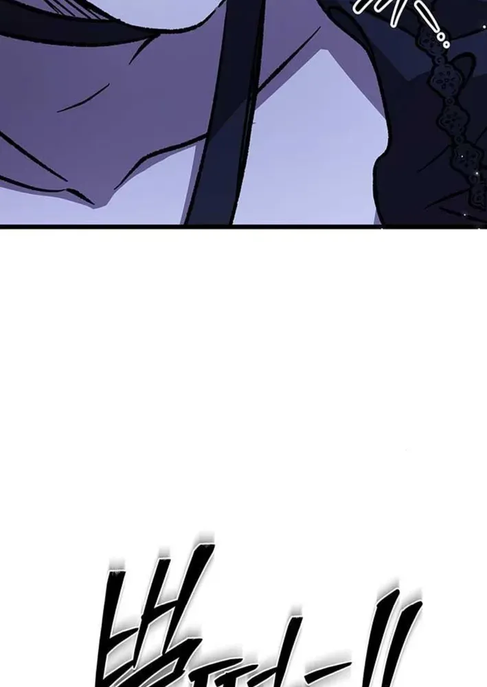 Read Lv99 Black Flame Princess chapter 5 image 104 on Lezhin