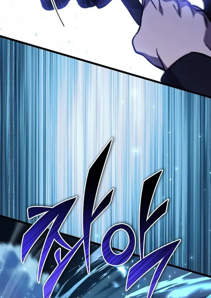 Read Lv99 Black Flame Princess chapter 5 image 132 on Lezhin