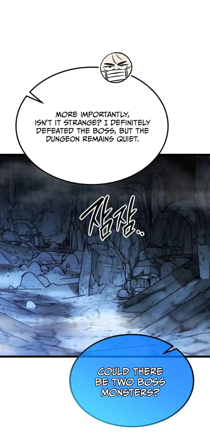 Read Lv99 Black Flame Princess chapter 5 image 49 on Lezhin
