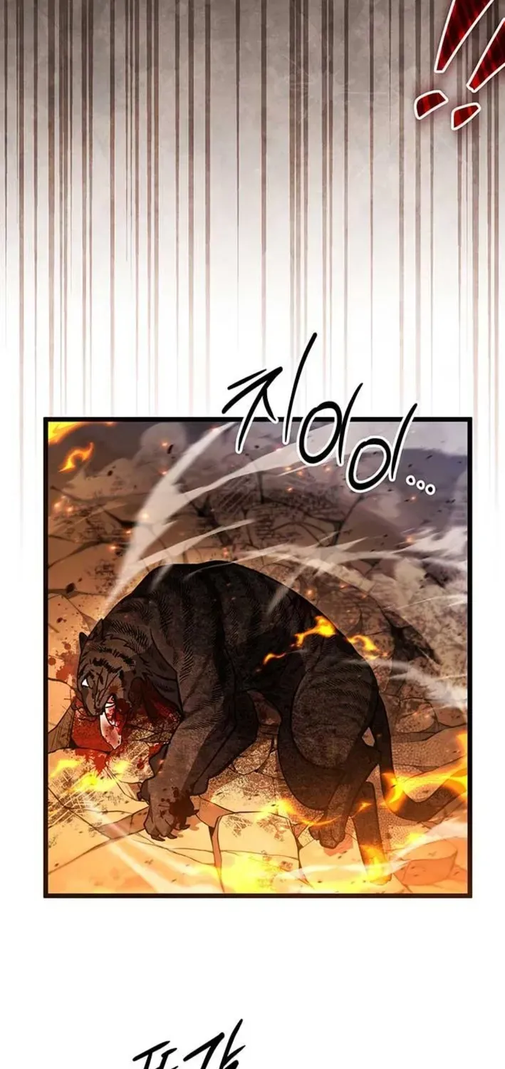 Read Lv99 Black Flame Princess chapter 5 image 67 on Lezhin