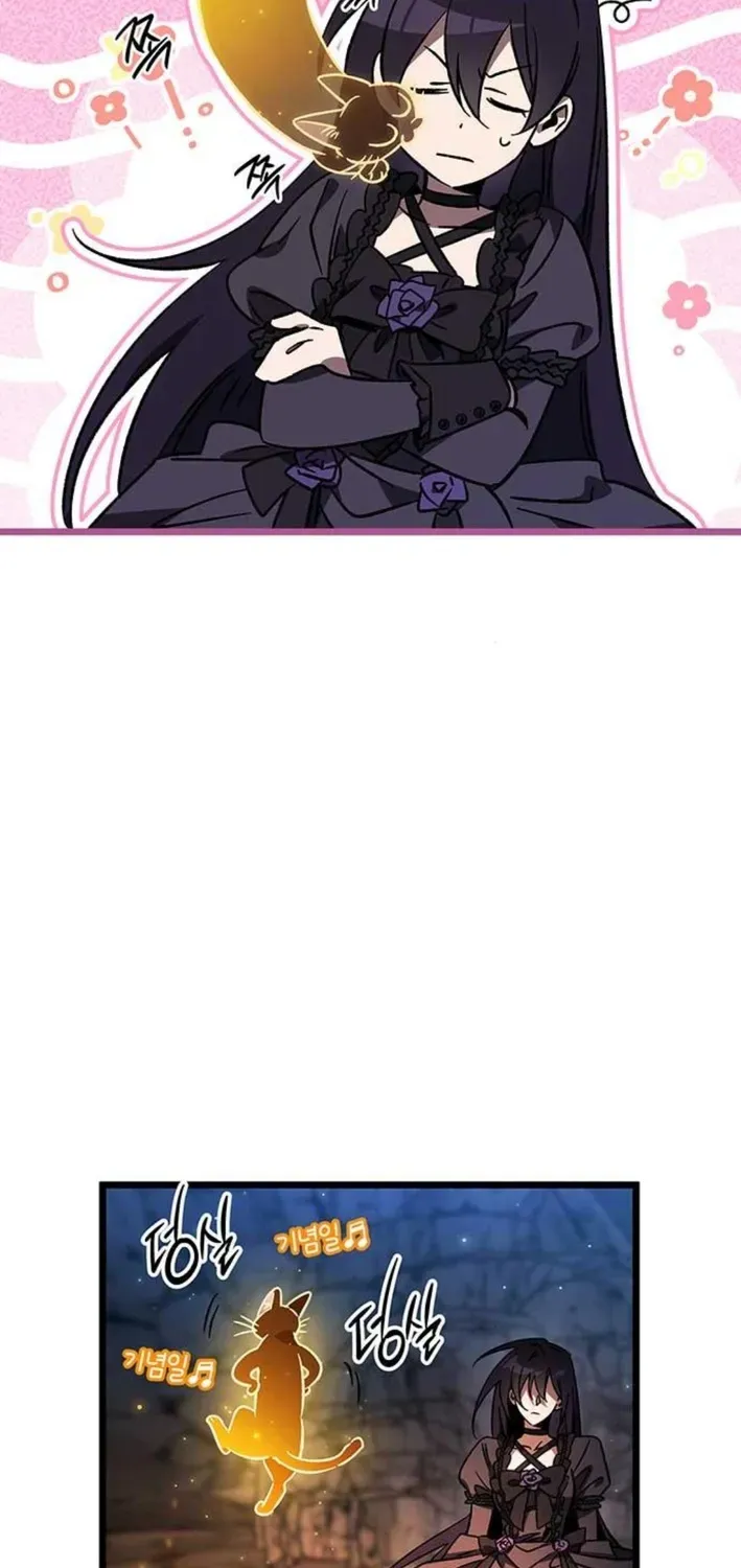 Read Lv99 Black Flame Princess chapter 5 image 95 on Lezhin