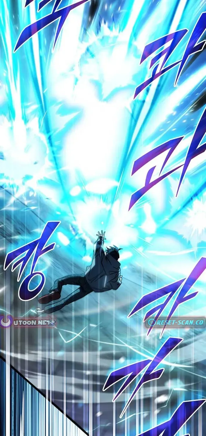 Read Lv99 Black Flame Princess chapter 6 image 18 on Lezhin