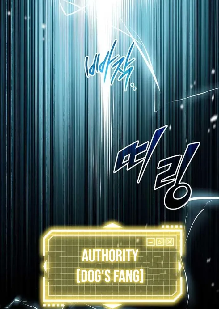 Read Lv99 Black Flame Princess chapter 6 image 27 on Lezhin