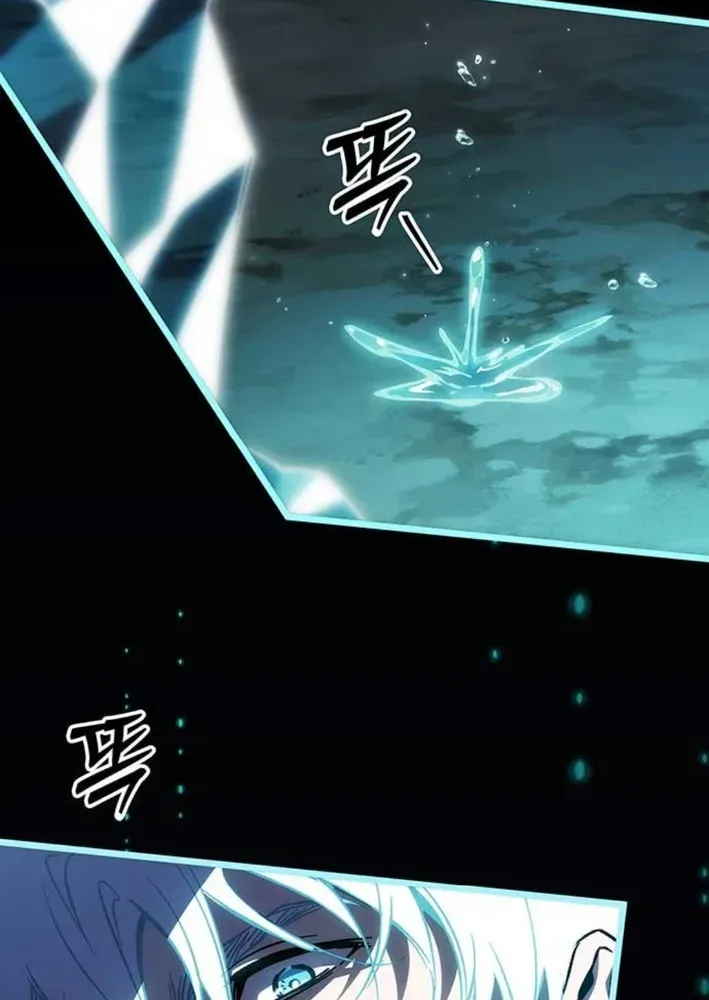 Read Lv99 Black Flame Princess chapter 6 image 48 on Lezhin