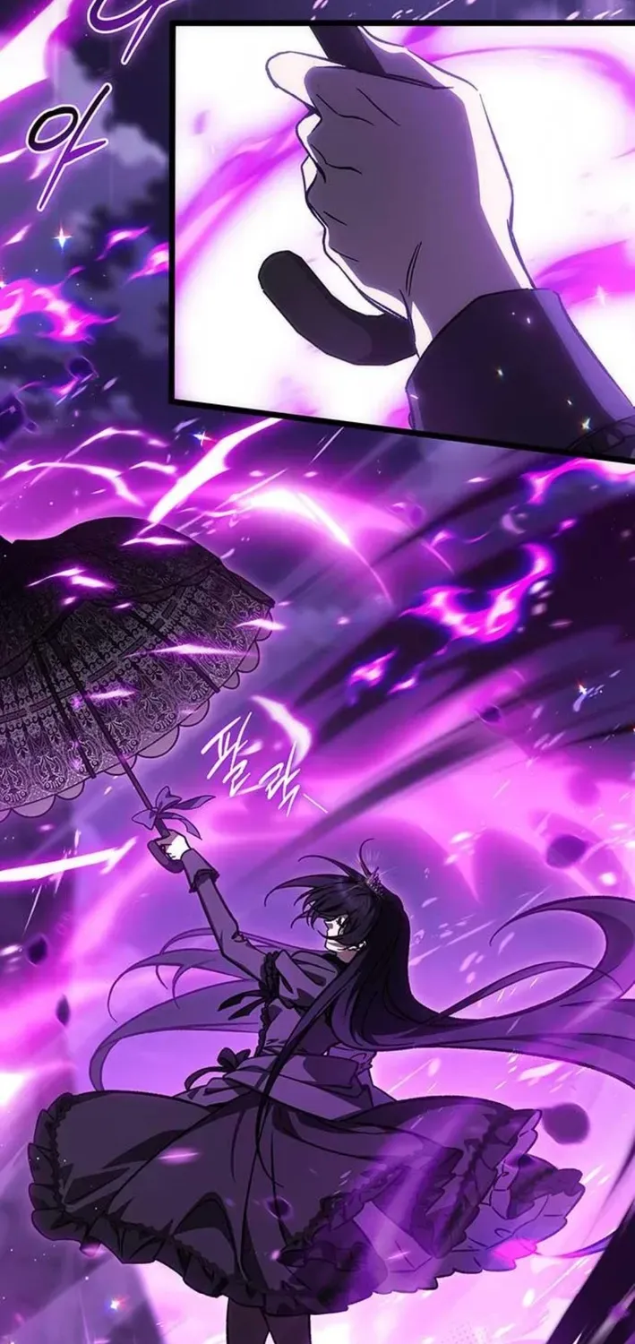 Read Lv99 Black Flame Princess chapter 6 image 89 on Lezhin