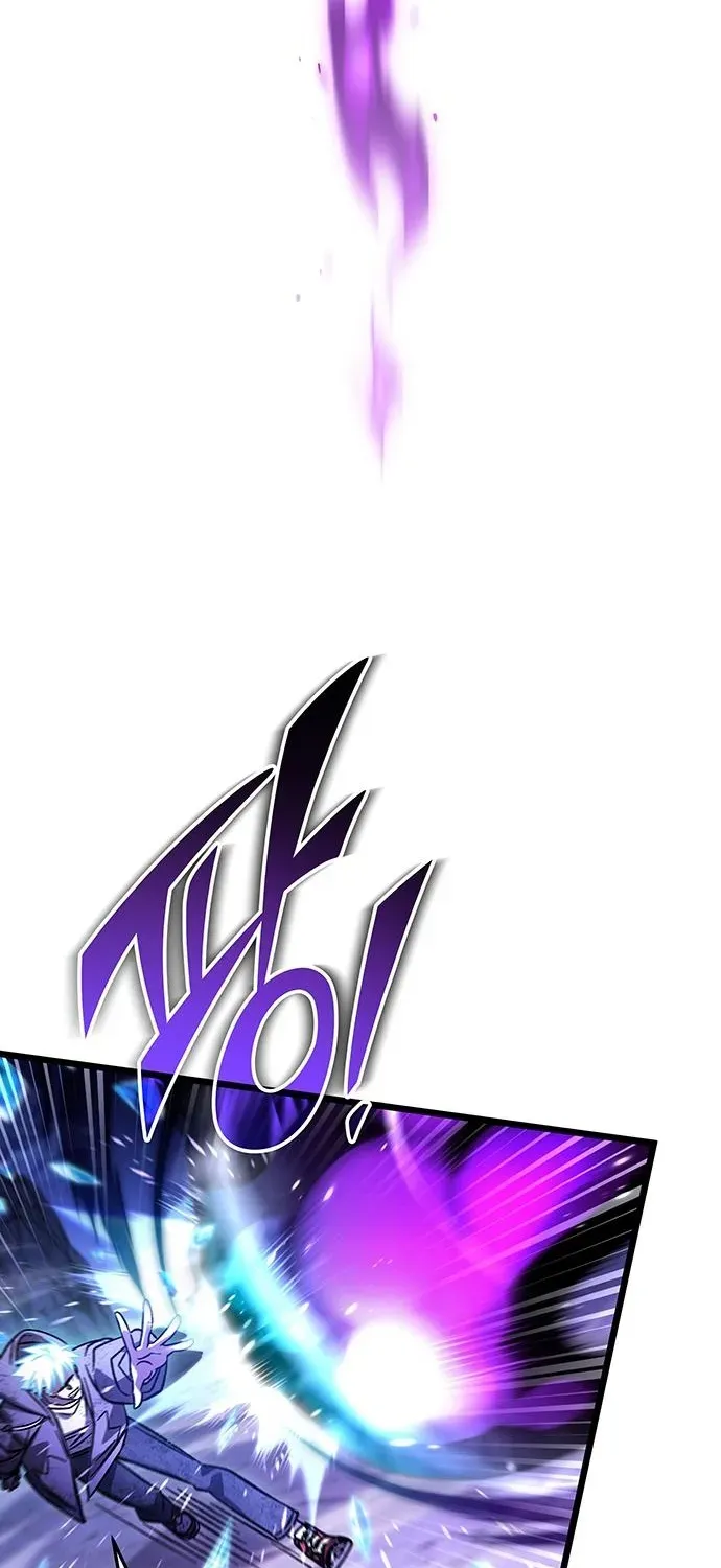 Read Lv99 Black Flame Princess chapter 7 image 46 on Lezhin